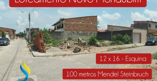 Lote